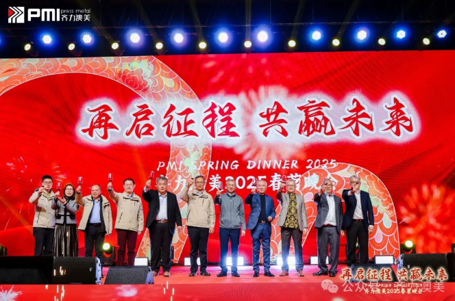 1741847112385420.png image.png